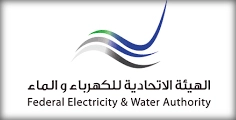 TIMSCO industrial client — Power Generation sector